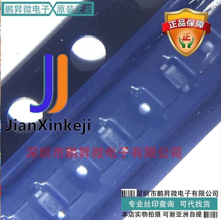 20pcs 100% ǰ   NSR0240V2T1G SOD-523 ũ ũ AC